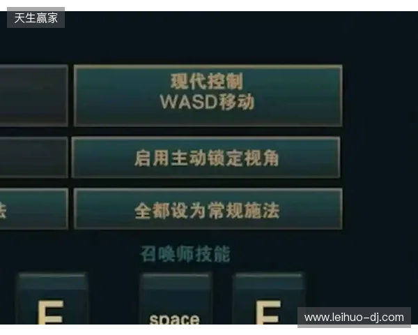 《英雄联盟》测试WASD移动 ADC成最大输家?