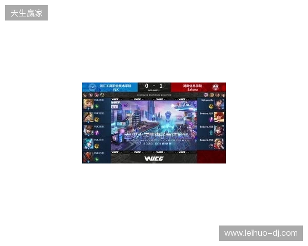 2025年王者荣耀女子公开赛决赛·淘汰赛第二日赛果