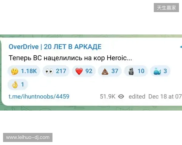 Alkaren签证问题缺席BLAST赏金赛，yxngstxr暂替回归首发