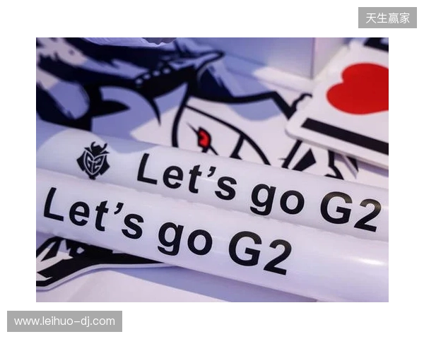 G2 CEO：目标是成为“电竞皇马”，我们已经是了
